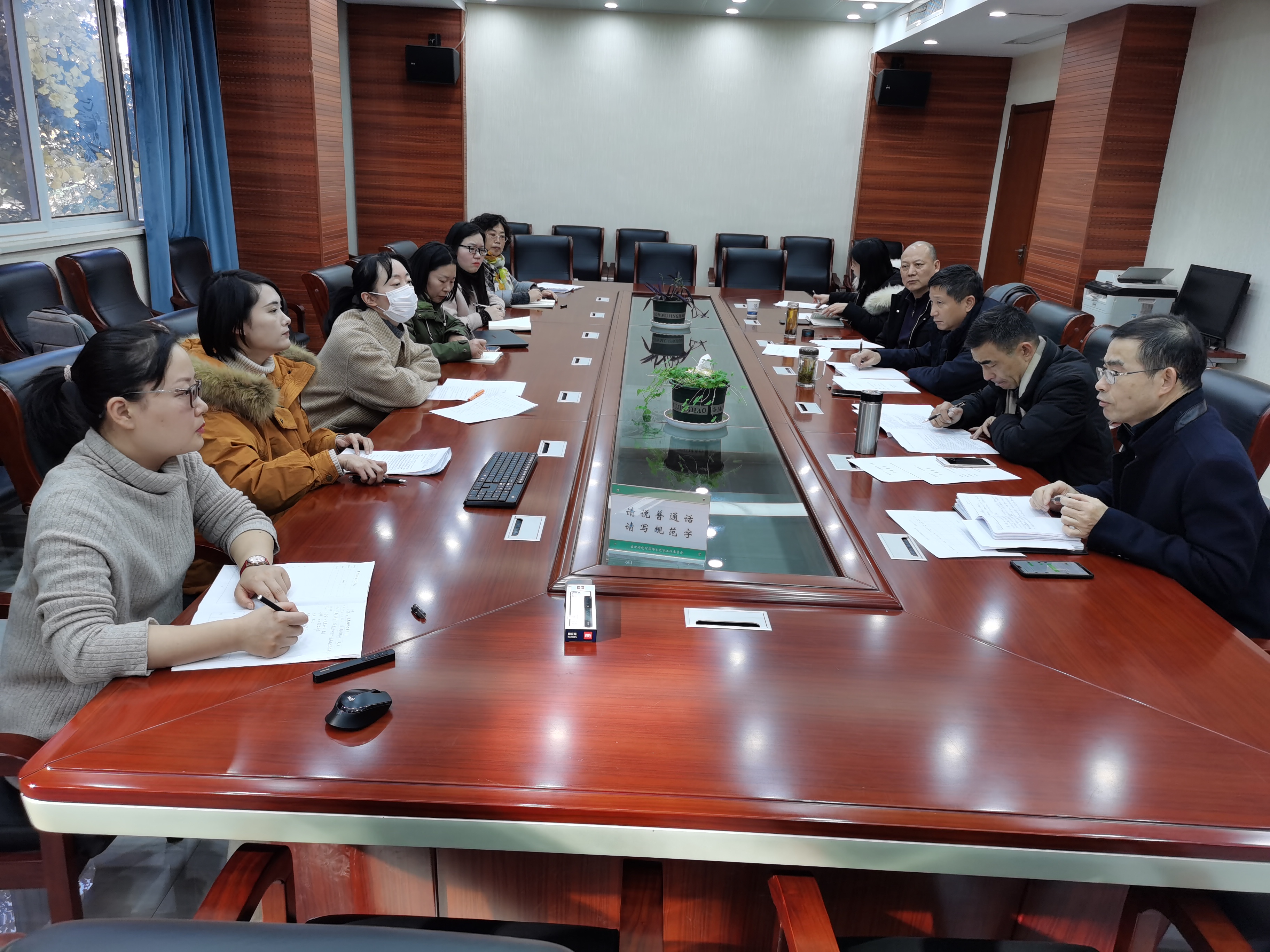 附中常务副校长汤胜,校长助理黄严生,区教研室副主任刘昌福,心理健康