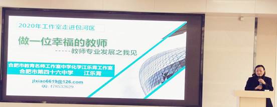 微信图片_202010291412121