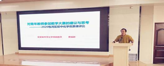 微信图片_202010291412122