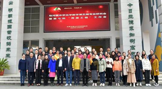 微信图片_20201029141212