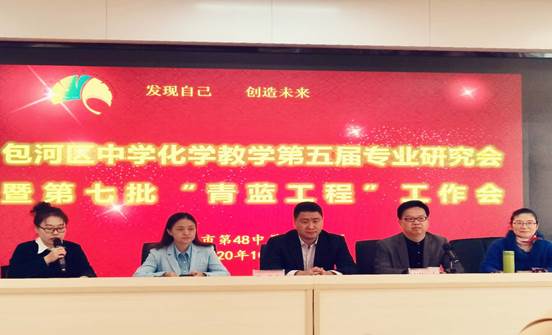 微信图片_202010291412126